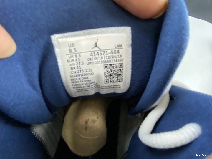 Jordan 414571-404 13 “Flint‘’ Air 0218
